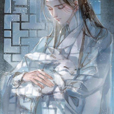 白鹿奔跑吧14整活海报